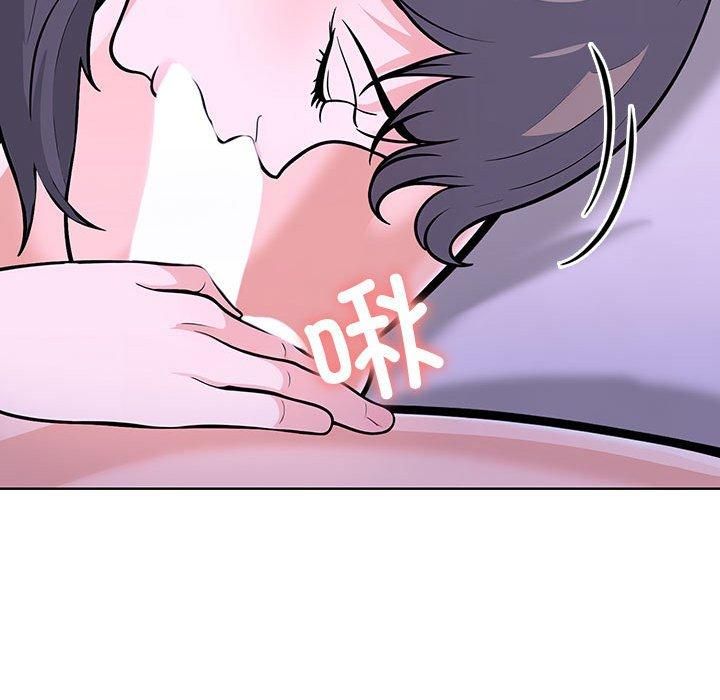 走不出的房间:第二季第9話