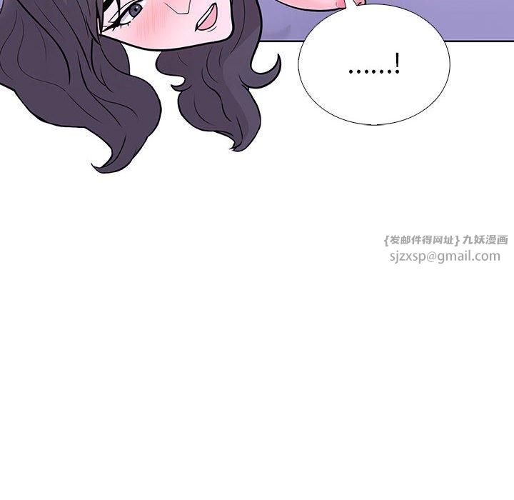 走不出的房间：第二季第9話