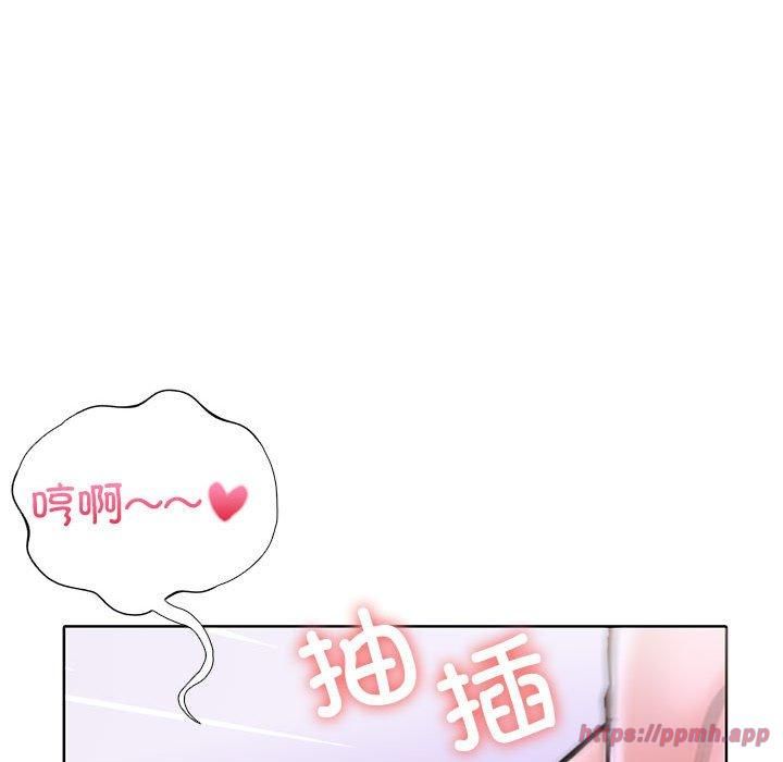 走不出的房间:第二季第9話