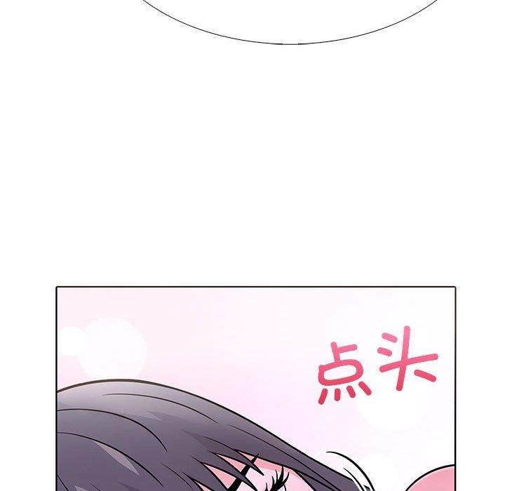 走不出的房间:第二季第9話