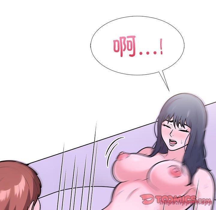 走不出的房间:第二季第9話