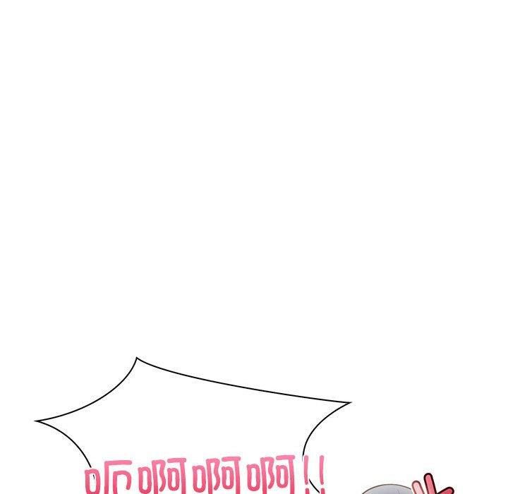 走不出的房间:第二季第9話