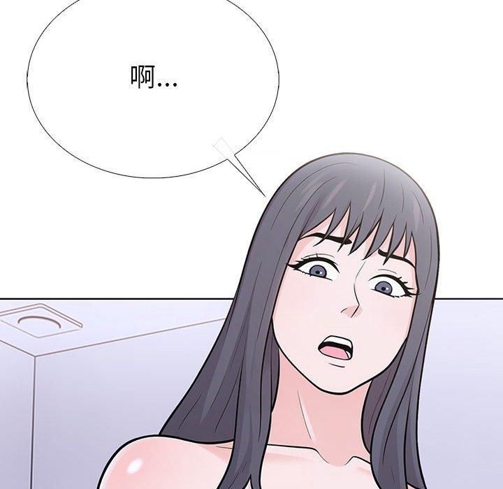 走不出的房间:第二季第10話