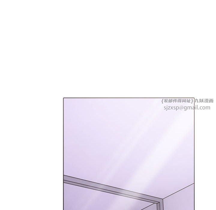 走不出的房间:第二季第10話