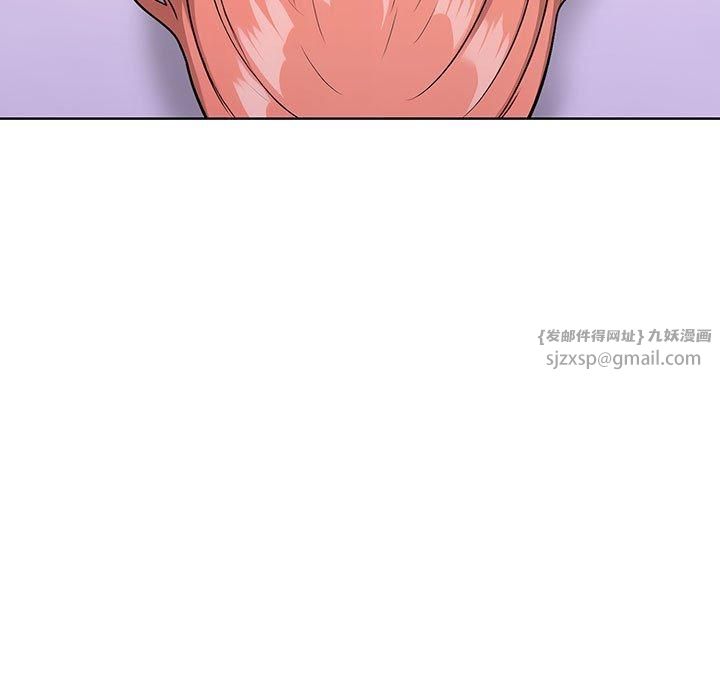 走不出的房间:第二季第10話