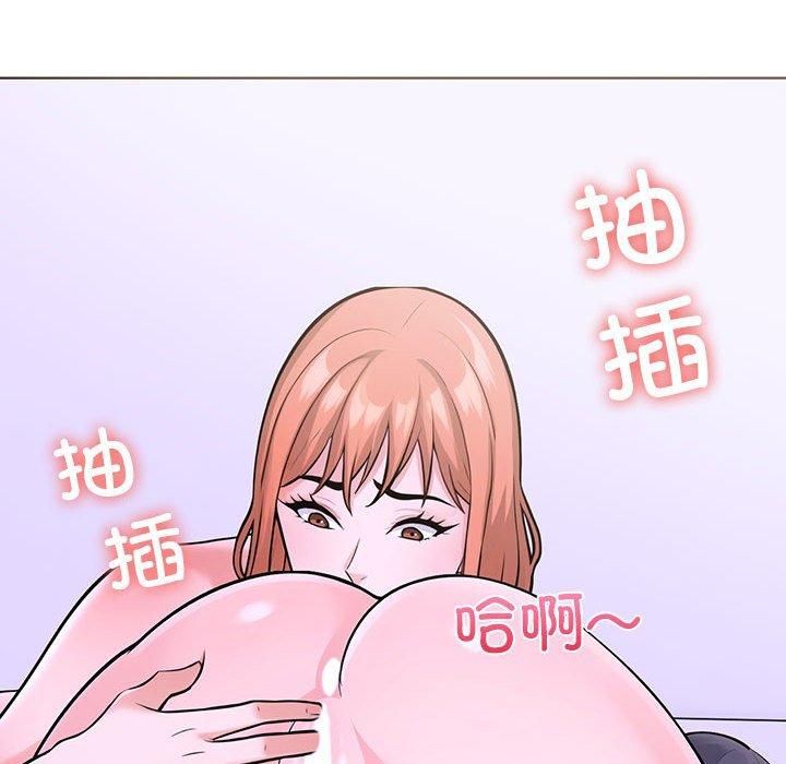 走不出的房间:第二季第10話