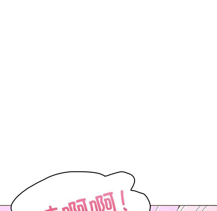 走不出的房间:第二季第10話