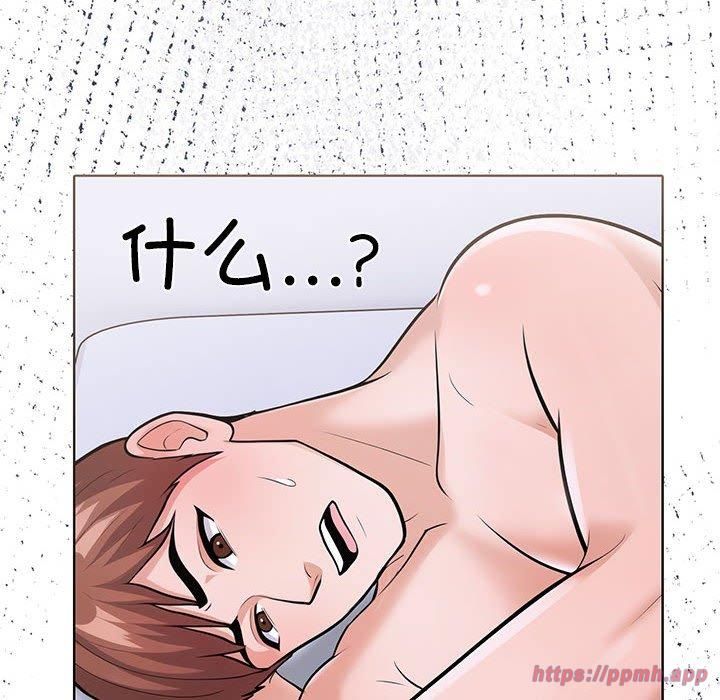 走不出的房间：第二季第10話