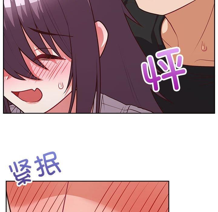 这公司归我了第24話