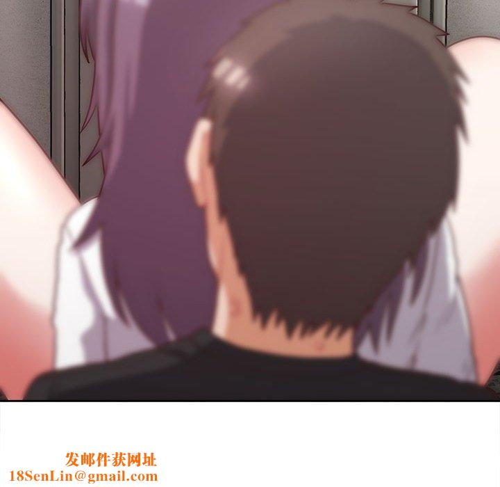 这公司归我了第24話