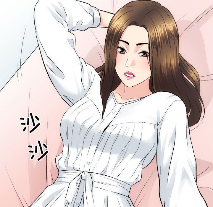 房产姐妹花第13話