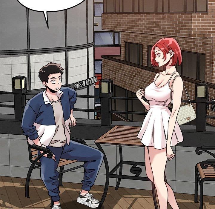 恋人未满第20話