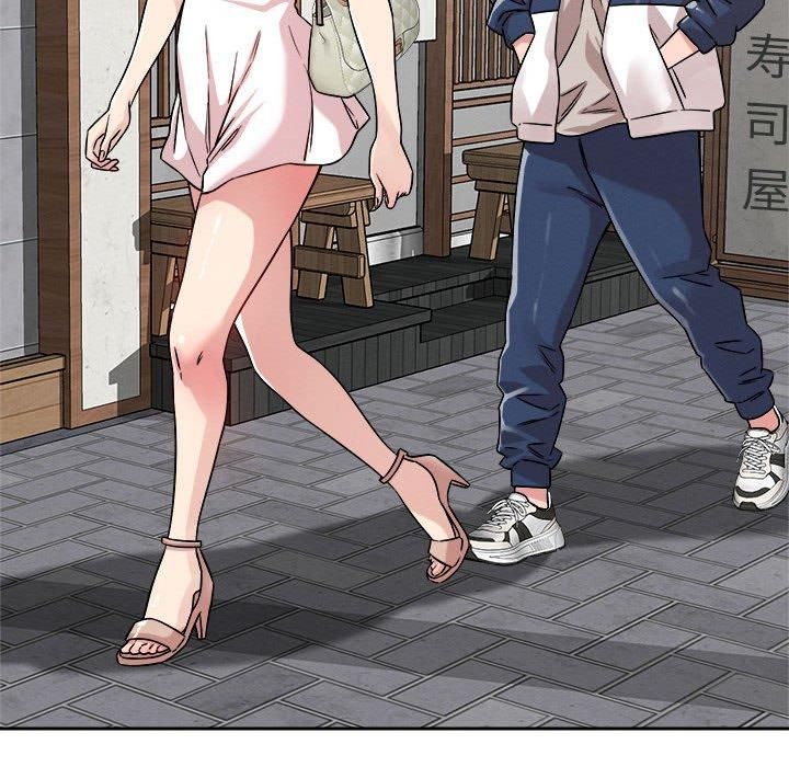 恋人未满第20話