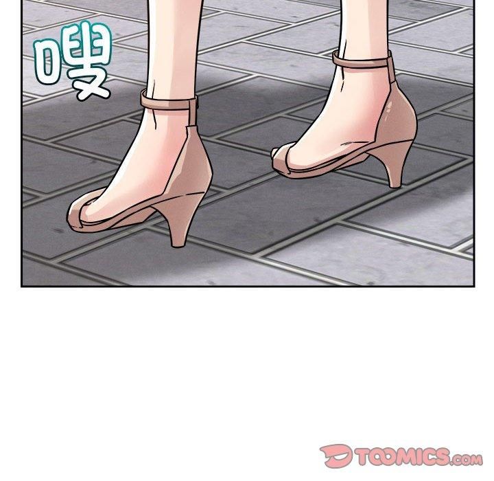 恋人未满第20話