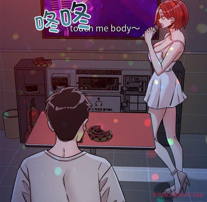 恋人未满第20話