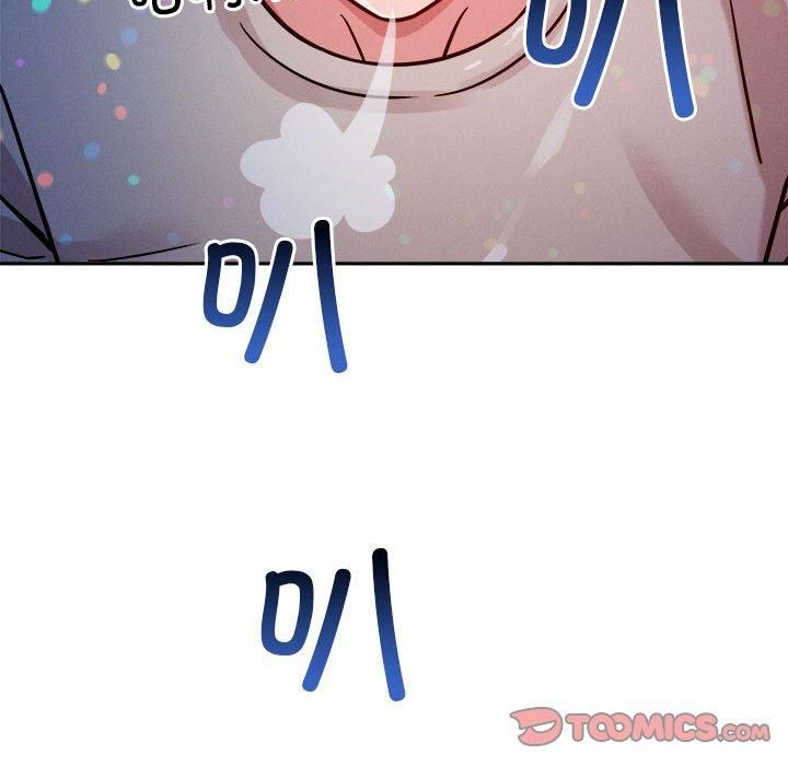 恋人未满第20話