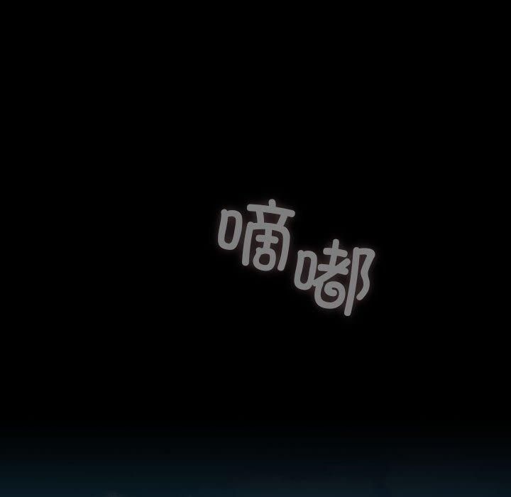 赘婿要通吃第65话