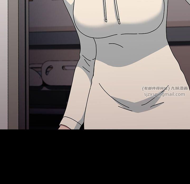 赘婿要通吃第65話