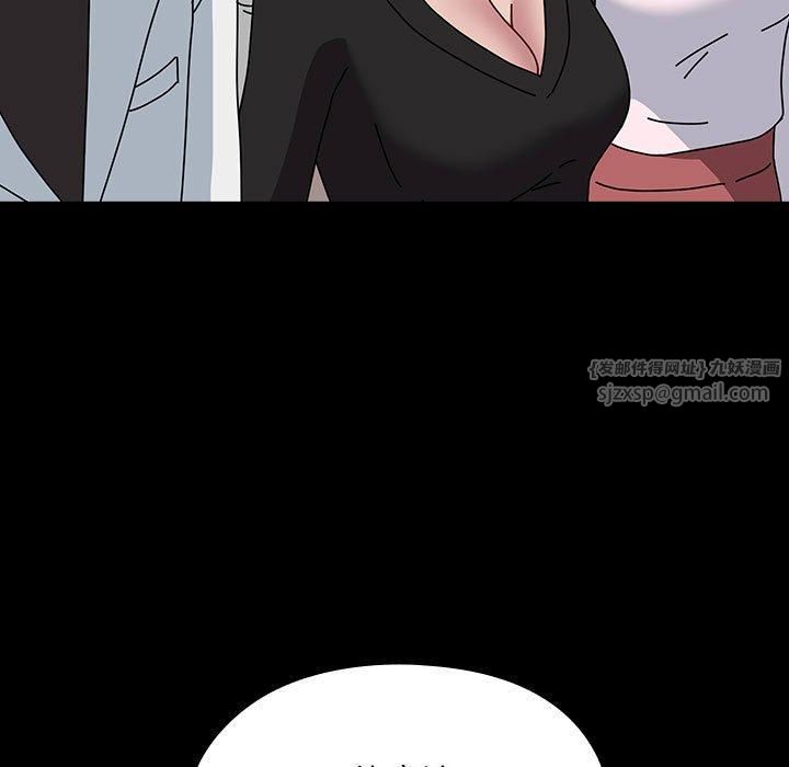 赘婿要通吃第65話