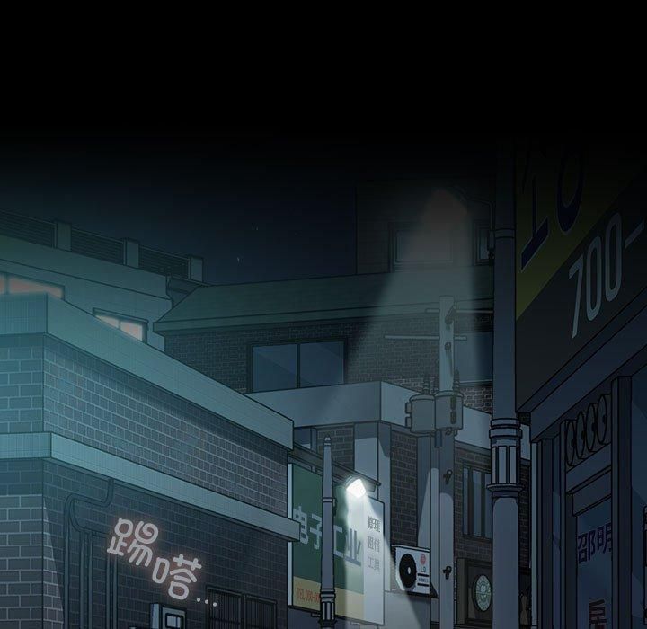 赘婿要通吃第65話