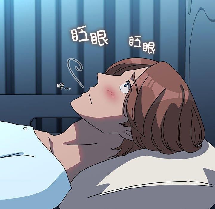 赘婿要通吃第65話