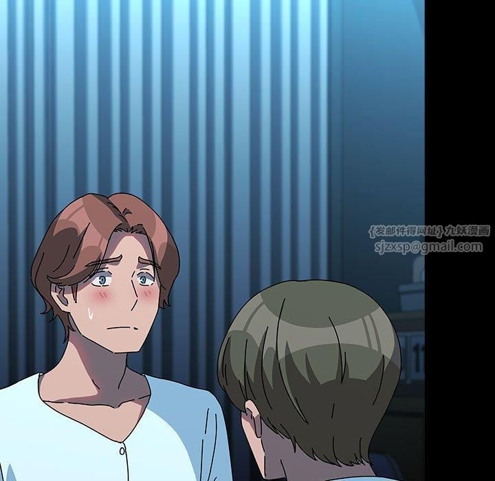 赘婿要通吃第65話