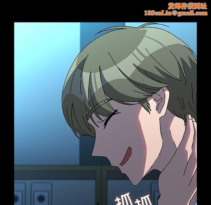 赘婿要通吃第65話