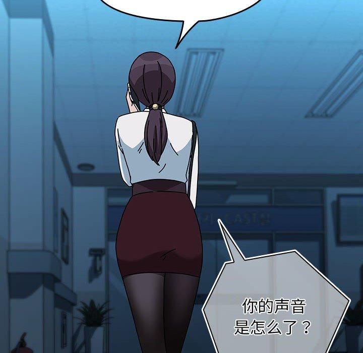 赘婿要通吃第65話