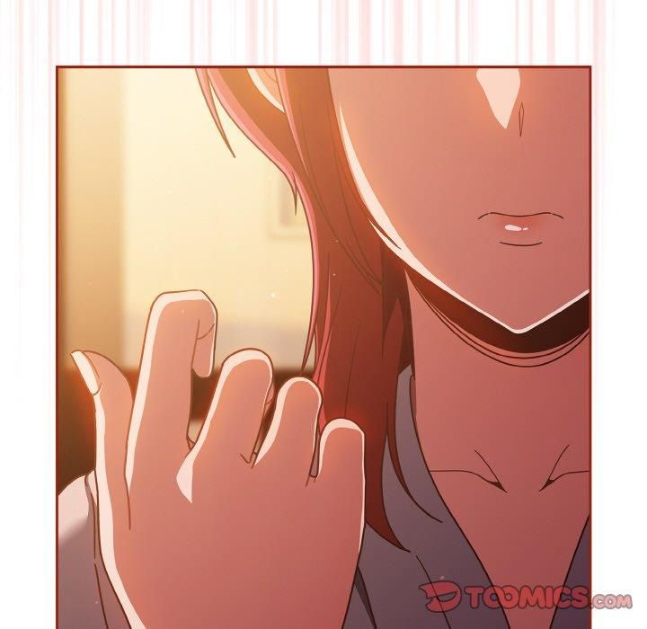 天降美差第23話