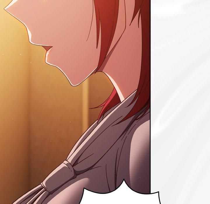 天降美差第23話