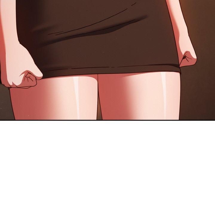 天降美差第23話