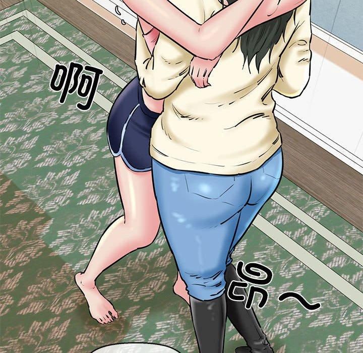 我的拉拉队宝贝第12話