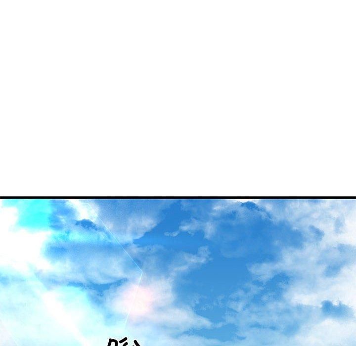 我的拉拉队宝贝第12话