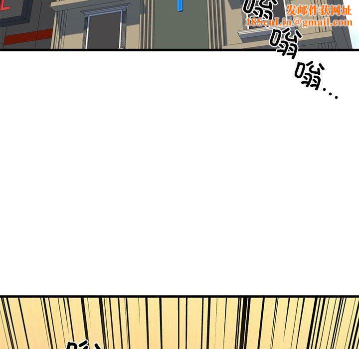 我的拉拉队宝贝第12話