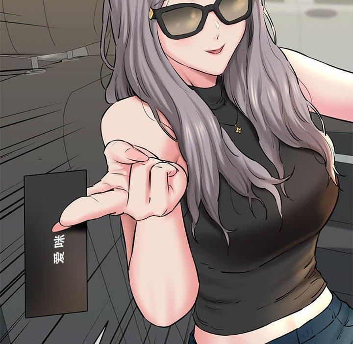 我的拉拉队宝贝第12话