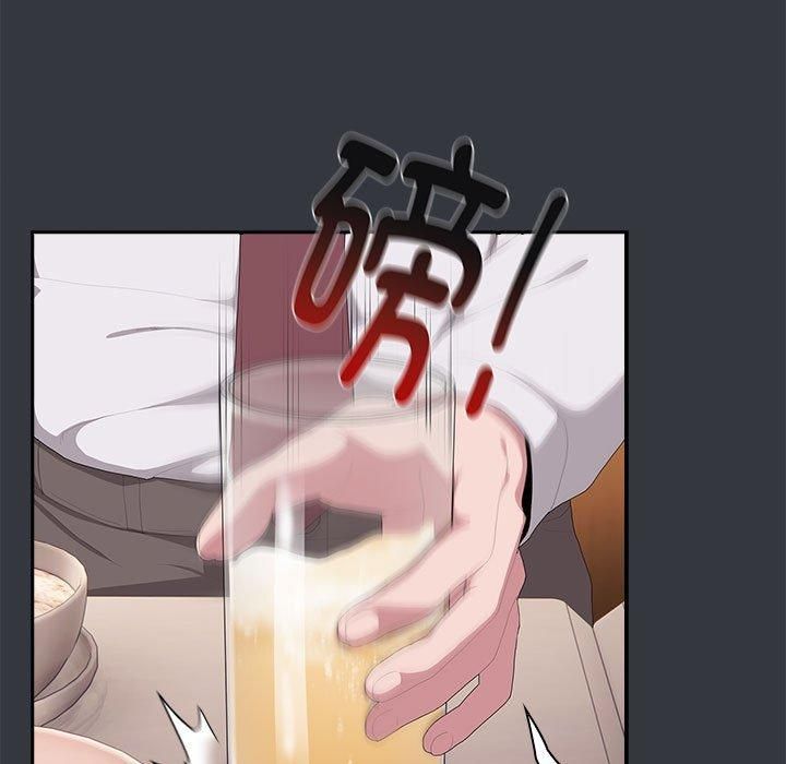 大企业里的小秘密第9话