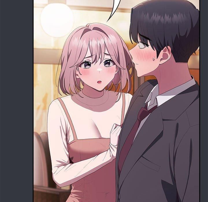 大企业里的小秘密第9話