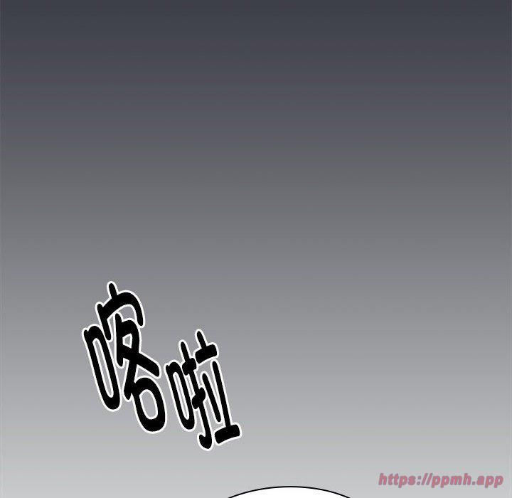 大企业里的小秘密第9话