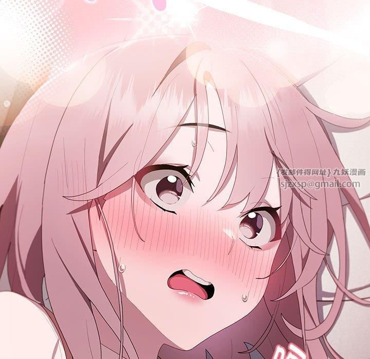 大企业里的小秘密第9话