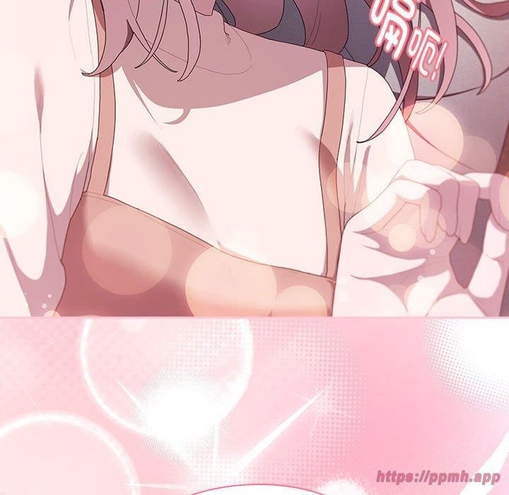 大企业里的小秘密第9話