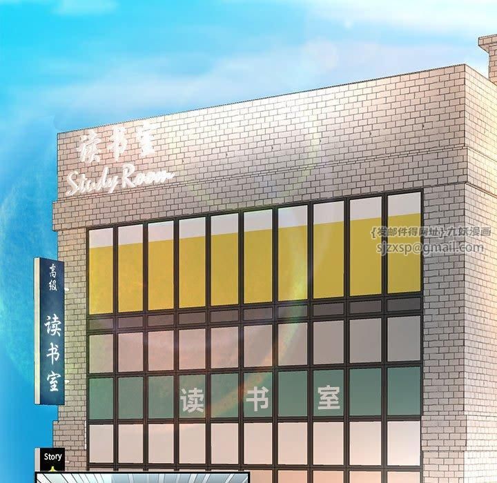 重生之长枪无敌第28話