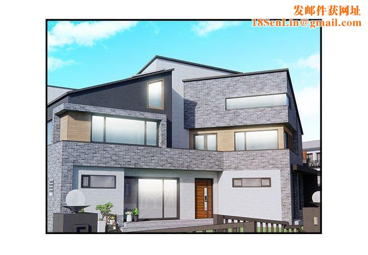 银行业务员的秘密第18話