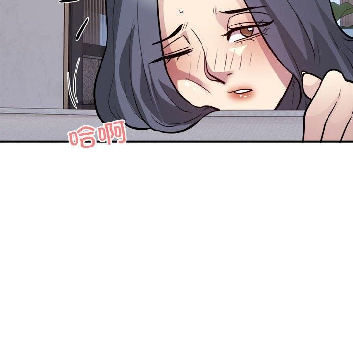 银行业务员的秘密第18話