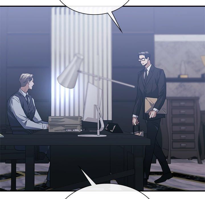 父债子偿第30話