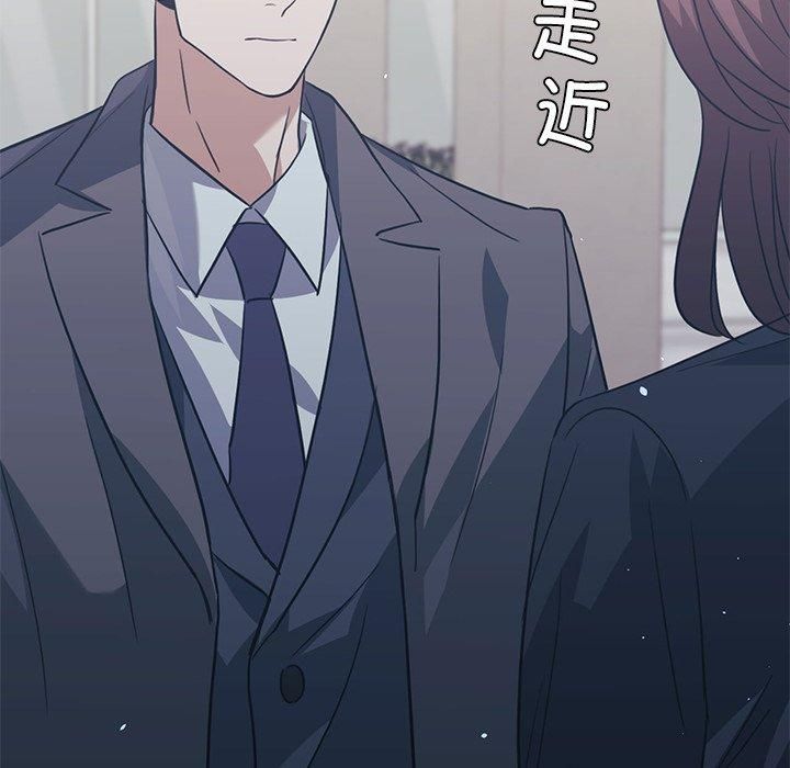 父债子偿第30話