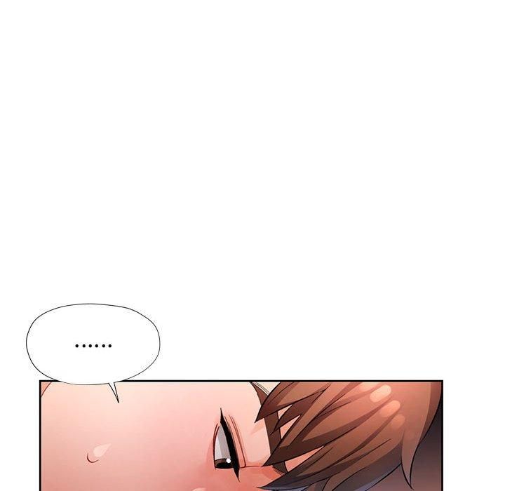 脱轨关系第26話