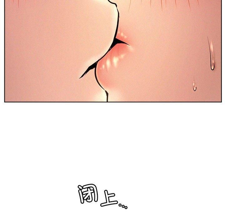 屋檐下的光第47话