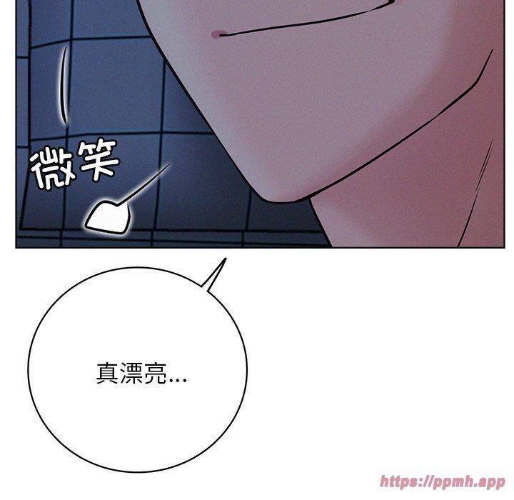 屋檐下的光第47話