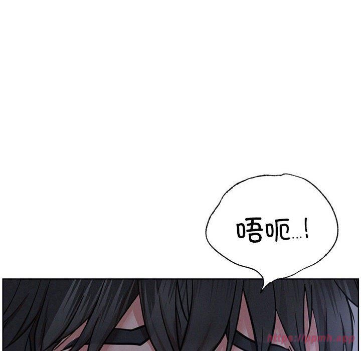 屋檐下的光第47話