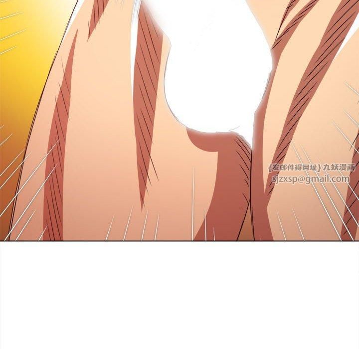 难缠小恶女第226話